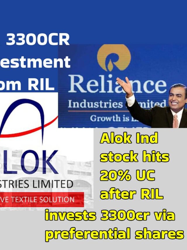 ALOK Industries Share Price Today: RIL 3300cr Investment Impact